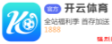 BG真人(BigGaming)官方网站