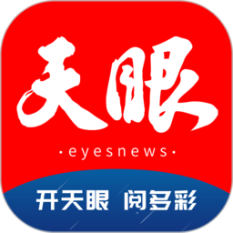 万博平台注册与登录教程